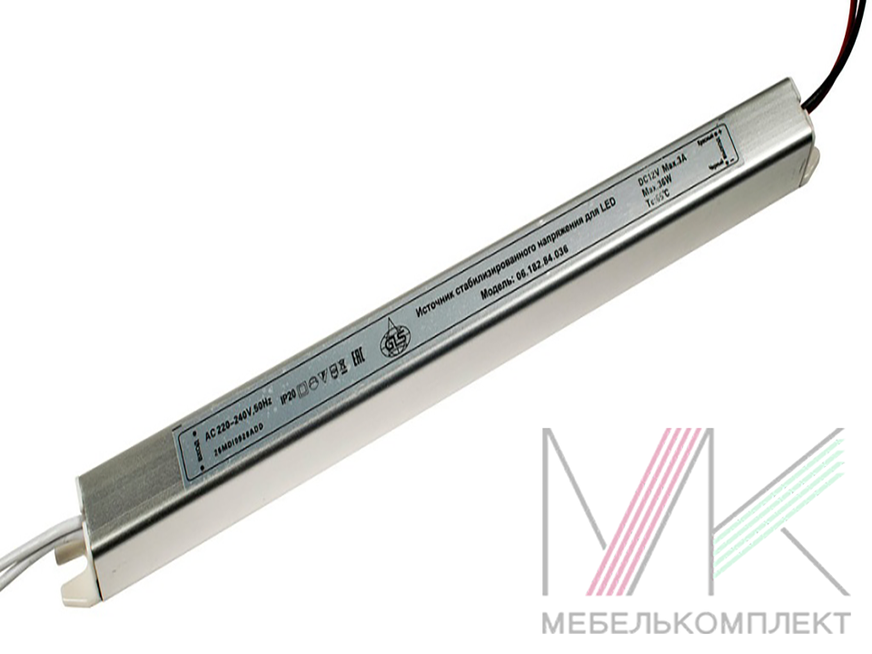 Источник пит. д/лайтбокса 12V, 36Вт, IP20, алюм.корп. 282х18х18мм+шнур с вилкой бел.