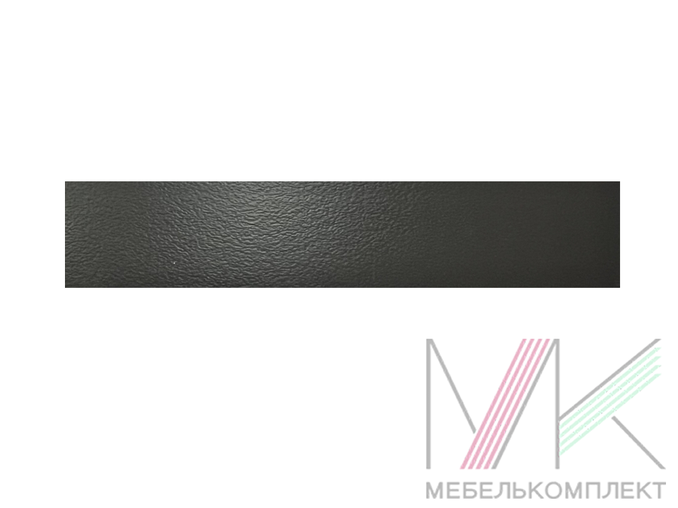Кромка ПВХ 35х2 Графит МК-022