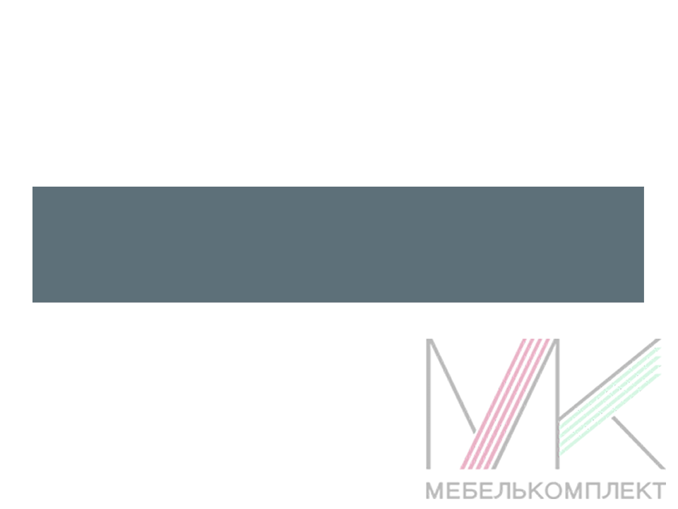 Кромка ПВХ 19х2 Маренго WS520 UP