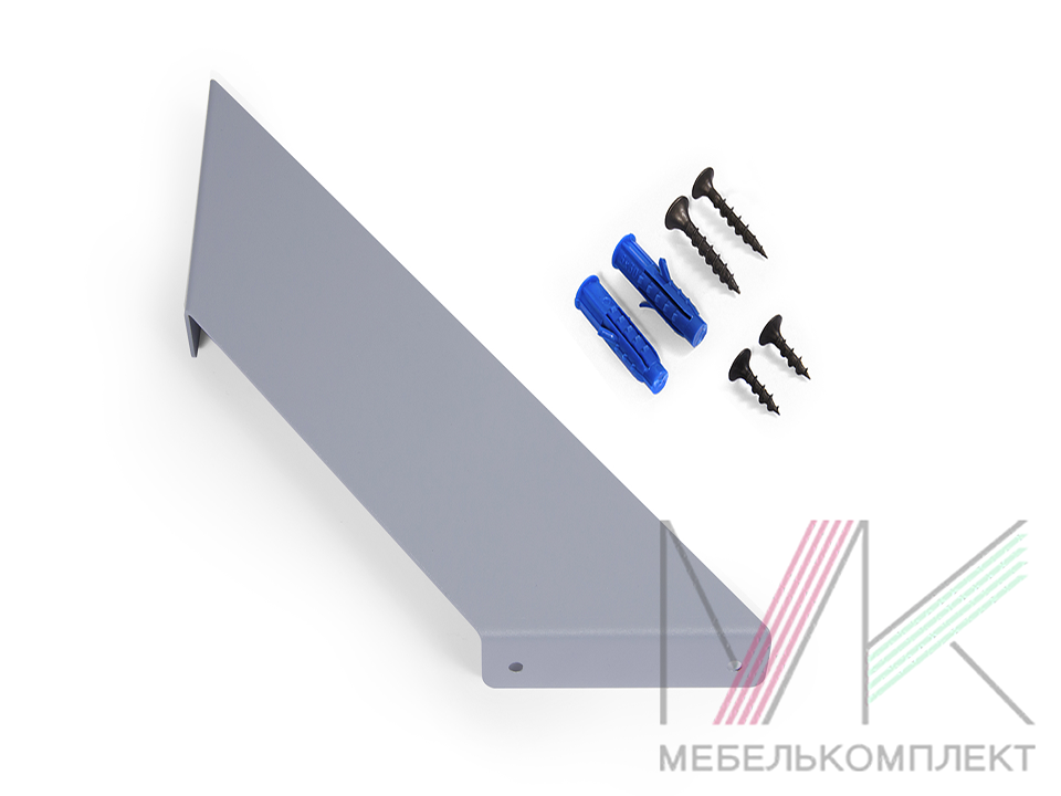 Полкодержатель P305Gr.4 серый  BOYARD (30)