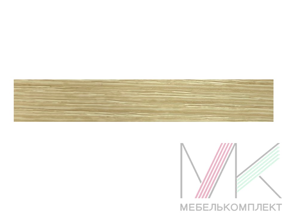 Кромка ПВХ 19х2 Венге светлый WH1561 UP